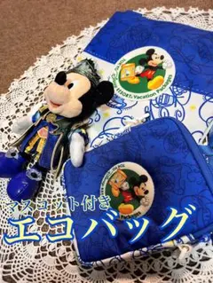 【ブルー】Disney マスコット付きエコバッグ