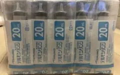 テルモシリンジ 20mL 5本セット 匿名配送のサムネイル