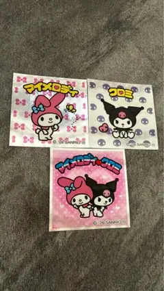 マイメロディ クロミ ビックリマンシール 3枚＋マイメロキーホルダー1個セット