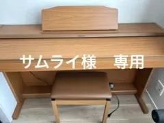 2026年最新】RP401Rの人気アイテム - メルカリ