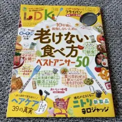 Item thumbnail for item cadb33a7-4ccf-4949-a79b-c9dfc1d38bfb