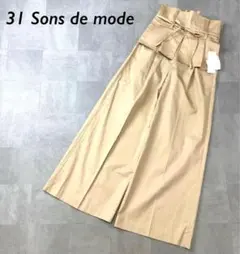 Item thumbnail for item 94702969-f94e-4f16-bfdc-45ef38b9a8ad