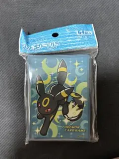 ポケモンカードゲーム デッキシールド 64枚入り