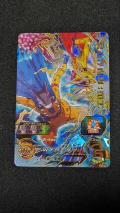2026年最新】ugm10の人気アイテム - メルカリ