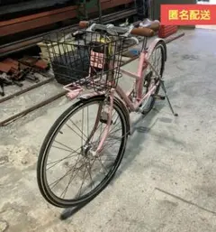 【ブリヂストン】自転車 マークローザ M7 E.Xサンドピンク MRK07T しろきや自転車館 マークローザ M7 MRK07T E.Xサンドピンク 20