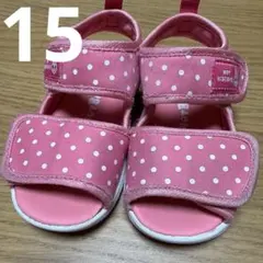 Item thumbnail for item 8bdfa446-42f4-4199-8edb-c7303a673e42