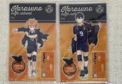 イケプリ 影山飛雄 アクスタ 池袋サンシャインホテル - メルカリ
