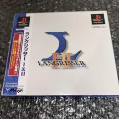 （保存版）　ラングリッサー　Ⅰ&Ⅱ 初回限定盤　メサイア