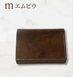 -mū- Natural コンパクトウォレット mū- Natural コンパクトウォレット - メルカリ