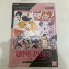 ワンピースカードゲーム　 プレミアムカードコレクション　ガールズエディション BANDAI（バンダイ） 【送料無料】バンダイ ONE PIECEカードゲーム