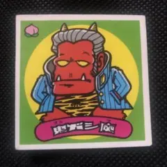 ビックリマンシール 悪魔 第一弾 鬼ガシ魔 レトロ 昭和 - メルカリ