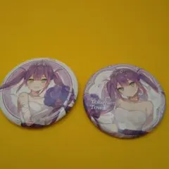 Item thumbnail for item 1cf64a20-9040-4176-a1b3-47be3c754666