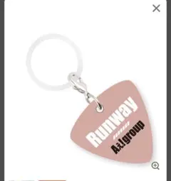 Aぇ! group Runway初回限定盤B購入特典　アンブレラチャーム