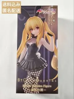 2026年最新】toloveる フィギュア ヤミの人気アイテム - メルカリ