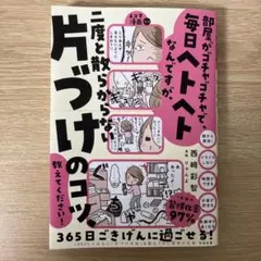 Item thumbnail for item 7f3e4242-b1f1-464c-85aa-7434748167ac