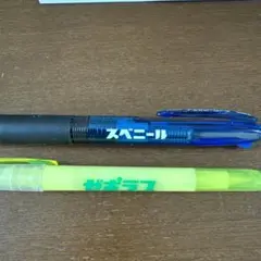 製薬会社　多色ボールペン　蛍光ペン