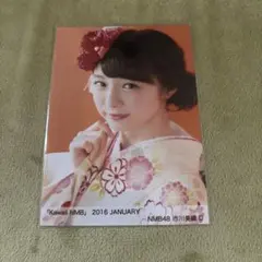 NMB48 kawaiiNMB市川美織 生写真 2016 JULY - メルカリ