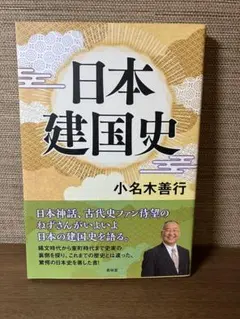 ヒロト様 リクエスト 2点 まとめ商品
