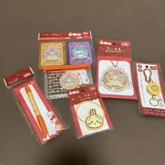 【新品】ちいかわ うさぎ　6点セット