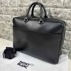 極美品 MONTBLANC モンブラン ビジネスバッグ 2室 レザー ブラック