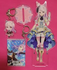 2025年最新】ウマ娘メジロマックイーンの人気アイテム - メルカリ