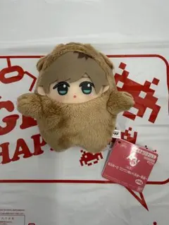 A3！ もふめ〜と ワンワン ぬいぐるみ 春組 皆木綴