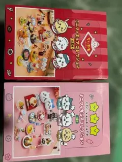 ちいかわカフェ •ちいかわレストランミニフィギュアコレクション 全8種