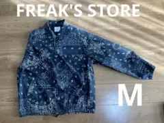 美品 FREAKS STORE ペイズリー柄ジャケット　M