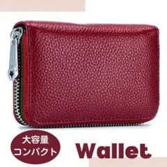 ミニ財布 大容量 コンパクト 本革 メンズ レディース ワインレッド【92-7】