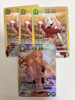 こう様 リクエスト 2点 まとめ商品