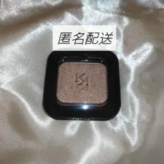 キコミラノ ハイピグメント アイシャドウのサムネイル