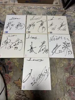 2026年最新】西武 サイン色紙の人気アイテム - メルカリ