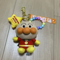 新品　アンパンマン ぬいぐるみ　キーホルダー　非売品　プライズ品