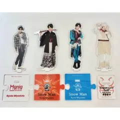 achi様 リクエスト 2点 まとめ商品