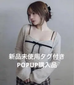 2025年最新】andmary ナタリーリボンセットの人気アイテム