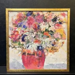 2025年最新】sandy welchの人気アイテム - メルカリ