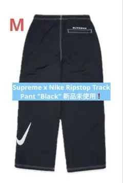 2025年最新】Supreme Nike Ripstop Track Pantの人気アイテム - メルカリ