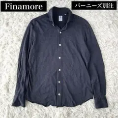 美品✨　希少　フィナモレ　バーニーズニューヨーク別注　ナポリ　ヘリンボーン