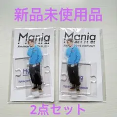 スノーマン 深澤辰哉 アクスタ 2個セット mania
