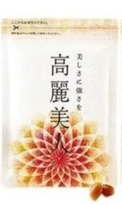 Item thumbnail for item fdc5fd5b-32f9-4d04-b18f-afad718a6aac