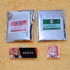 鬼滅の刃 煉獄杏寿郎