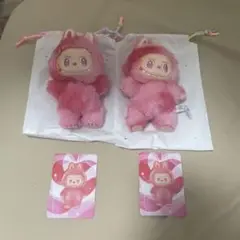 【正規品】ラブブ LOVE 2個