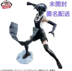 劇場版チェンソーマン レゼ編　Grandista BOMB フィギュア