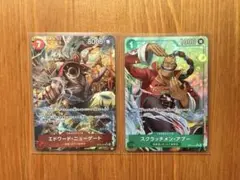 エドワード・ニューゲート SR パラレル 1枚　スクラッチメンアプー Rパラレル