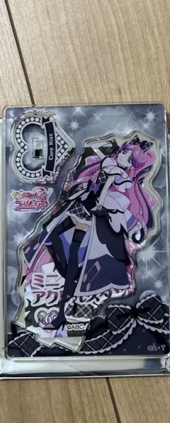 キュアキッス　ミニアクリルスタンド