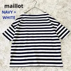 マイヨ maillot ボーダードロップショルダーTシャツ 0 半袖　ネイビーのサムネイル