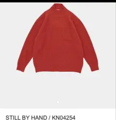 STILL BY HAND KN04254 レッド ニットセーター　46 完売品のサムネイル