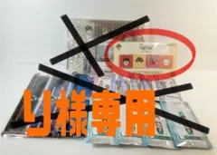 ワールドトリガー 一番くじ H賞 王子隊作戦会議 アイコンマグネット