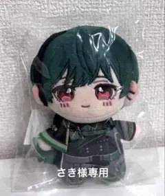 シクフォニ SIXFONIA 3周年記念 ぬいぐるみ すち 130mm 新品 - メルカリ