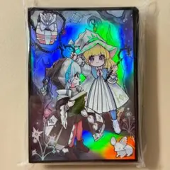 白き森 スリーブ